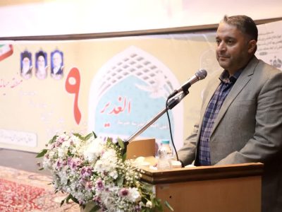 تعهد ۵۲ میلیارد تومانی خیرین در نهمین جشنواره خیرین مدرسه ساز شهرستان میانه