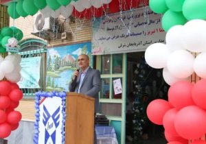 جشن آغاز تحصیل ۶ هزار دانش‌آموز در ۴۳ مدرسه سمای استان آذربایجان‌شرقی