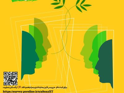 ثبت نام مرحله استانی سیزدهمین دوره مسابقات ملی مناظره دانشجویان در آذربایجان شرقی آغاز شد