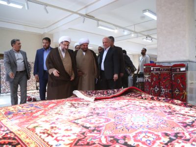 نمایشگاهی برای خرید مستقیم و بدون واسطه تولیدات فرش دستبافت