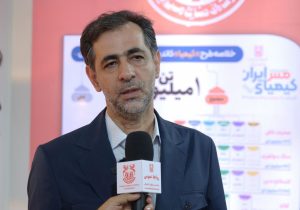ثبت رکوردهای بی سابقه استخراج و تولید در مجتمع مس سونگون