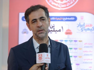 ثبت رکوردهای بی سابقه استخراج و تولید در مجتمع مس سونگون