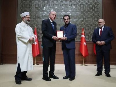 قاری تبریزی رتبه دوم مسابقات قرآن کریم ترکیه را کسب کرد