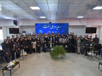 خروجی رویداد ملی همت، ورودی مسیر نخبگی ماست