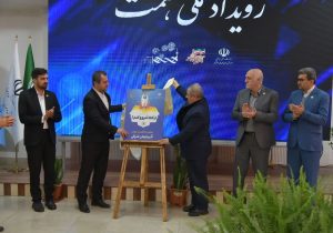 امروز جهاد ما، جهاد علمی است