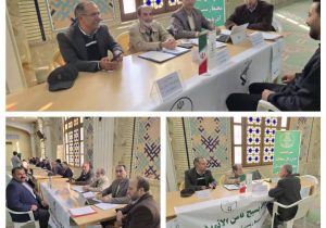 حضور مدیران حفاظت محیط زیست آذربایجان شرقی در میز خدمت مصلی اعظم امام خمینی (ره)تبریز