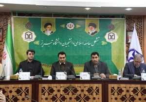چرایی وجود ناترازی انرژی در آذربایجان شرقی