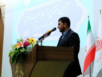 مجتمع سونگون به کارگاه عظیم تولید و اقتصاد تبدیل شده است