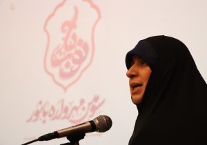 آغاز بکار سومین رویداد بانور در آذربایجان شرقی
