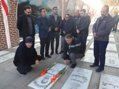 تجدید میثاق مدیرکل و کارکنان نوسازی مدارس آذربایجان شرقی با آرمان های شهدای هشت سال دفاع مقدس