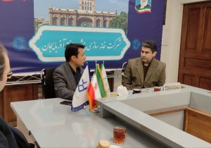 رئیس پارک علم و فناوری آذربایجان شرقی تاکید کرد؛تحول صنعت ساختمان با بهره‌گیری از فناوری‌های نوین