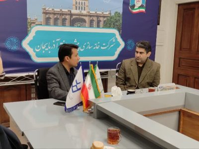رئیس پارک علم و فناوری آذربایجان شرقی تاکید کرد؛تحول صنعت ساختمان با بهره‌گیری از فناوری‌های نوین