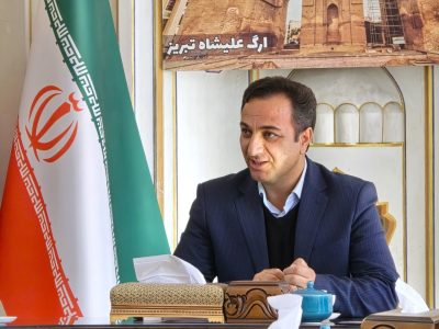 برنامه ریزی برای برگزاری رویدادهای گردشگری در آذربایجان شرقی