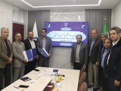 امضای قرارداد همکاری آموزشی میان سازمان جهاددانشگاهی آذربایجان‌شرقی و مراکز دانشگاه پیام نور در مراغه، هشترود و بناب