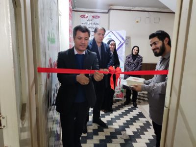 افتتاح دو مرکز مشاوره ازدواج و خانواده اصیل و ریحانه در تبریز