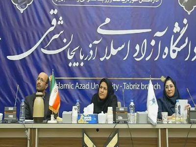 دانشگاه آزاد برای حل مشکلات کشور نسخه دارد