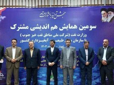 کسب رتبه برتر در طرح نظارت، سامانه و روش های نوین