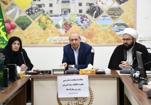 نقش کلیدی بانوان شاغل در بخش کشاورزی در پیشرفت و تحول کشاورزی آذربایجان شرقی