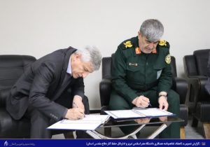 انعقاد تفاهم‌نامه همکاری دانشگاه هنر اسلامی تبریز و اداره کل حفظ آثار و نشر ارزش‌های دفاع مقدس آذربایجان شرقی