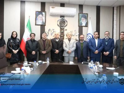 گفتگو و تبادل نظر در خصوص مسایل و مشکلات مبتلابه کارفرمایان در نشست هم‌اندیشی اعضای کانون کارفرمایی استان آذربایجان‌شرقی با مدیرکل تأمین اجتماعی استان