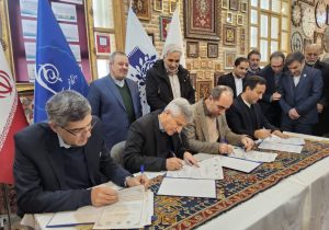 انعقاد قرارداد سه جانبه بهره برداری از خانه خلاق فرش تبریز