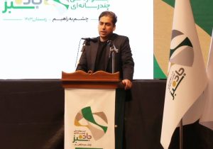 جزئیات داوری و اختتامیه جشنواره «جاده سبز» اعلام شد
