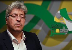 جشنواره ملی جاده سبز، ارزش افزوده برای استان است