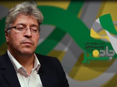 جشنواره ملی جاده سبز، ارزش افزوده برای استان است