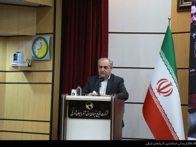 ناترازی در صنعت برق را با توسعه انرژی‌های تجدیدپذیر و نوسازی شبکه توزیع جبران خواهیم کرد