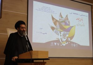 رهبری و راهبری اصلی جامعه به دست بانوان تمدن ساز است