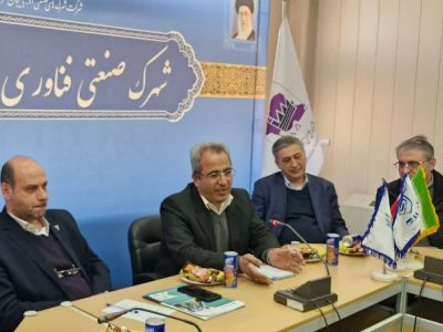 انعقاد تفاهم‌نامه همکاری شرکت شهرک‌های صنعتی استان آذربایجان شرقی با دانشگاه آزاد تبریز