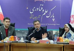 تلاش می‌کنیم هیچ شرکت دانش‌بنیانی از دریافت تسهیلات محروم نشود