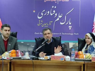 تلاش می‌کنیم هیچ شرکت دانش‌بنیانی از دریافت تسهیلات محروم نشود