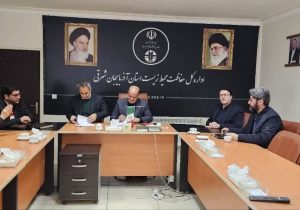 امضاء تفاهمنامه همکاری خانه فعالین محیط زیست استان و حفاظت محیط زیست آذربایجان شرقی