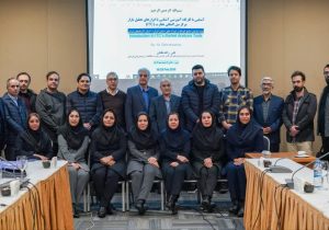 دوره آموزشی آشنایی با ابزارهای تحلیل و مطالعه بازارهای صادراتی (ITC) برگزار شد