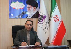 یاسر بخشی به عنوان سرپرست معاونت صنایع کوچک شرکت شهرک‌های صنعتی آذربایجان‌شرقی منصوب شد