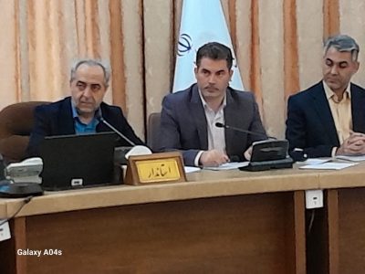 گزارشی از برگزاری جلسه شورای مسکن استان