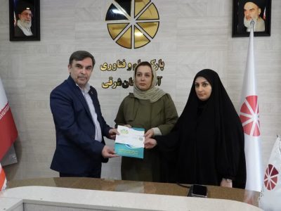 حمایت از دو شرکت‌ نوپا با اعطای تسهیلات صندوق نوآوری و شکوفایی