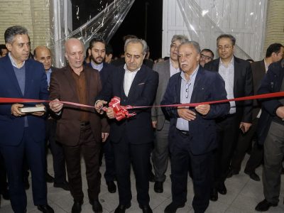 افتتاح نمایشگاه توانمندسازی مددجویان کمیته