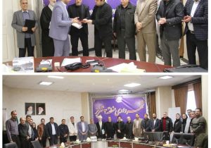 حسین بابایی ، شهردار فعال وجهادی و مجری خوشفکر جوان استان آذربایجان شرقی، از شهرداری ناحیه ۱ منطقه ۵ ، به شهرداری ناحیه ۱ منطقه ۳ تبریز انتقال یافت