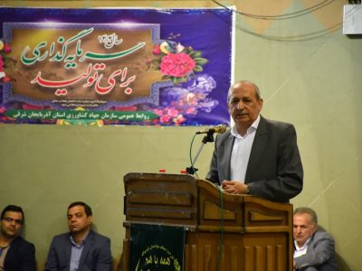 سهم ۳۳۰۰ تنی گوشت مرغ در توزیع کالابرگ در استان آذربایجان شرقی