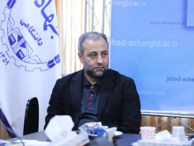 بهره‌مندی بیش از ۲۶ هزار نفر از آموزش‌های کوتاه مدت سازمان جهاددانشگاهی آذربایجان شرقی