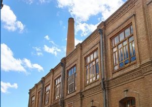 ارتقای جایگاه دانشگاه هنر اسلامی تبریز در رتبه بندی ISC در بازه زمانی ۱۳۹۹-۱۴۰۱