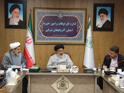 جلسه هماهنگی ستاد دهه کرامت در آذربایجان شرقی برگزار شد
