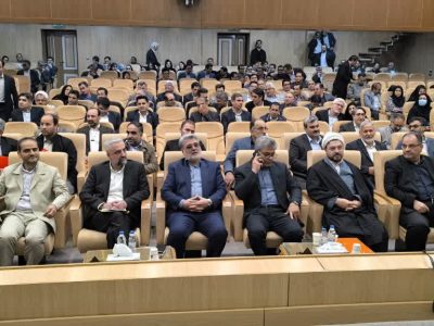 برگزاری همایش ملی نظام حقوقی مناطق آزاد تجاری-صنعتی در منطقه آزاد ارس با حضور معاونت برنامه‌ریزی و امور بین‌الملل گمرک ایران  