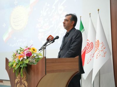 فتح قله‌های تولید با همت و اراده پولادین؛ کارگران مجتمع مس سونگون در سال گذشته افتخار آفریدند