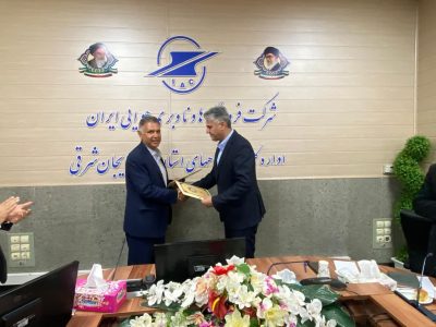 تفاهمنامه فی مابین هواشناسی آذربایجان شرقی و فرودگاه تبریز