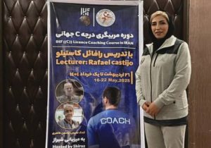 مدیر تیم هندبال مقاومت شهرداری تبریز، مدرک مربیگری C جهانی را کسب کرد