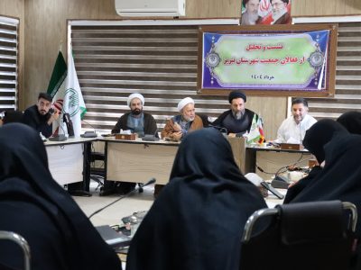 تیغ تیز تک فرزندی و سقط جنین بر رگ جمعیت و فرزندآوری