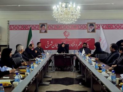 تقویت نگاه منطقه‌ای در زیست‌بوم نوآوری با محوریت مراکز رشد